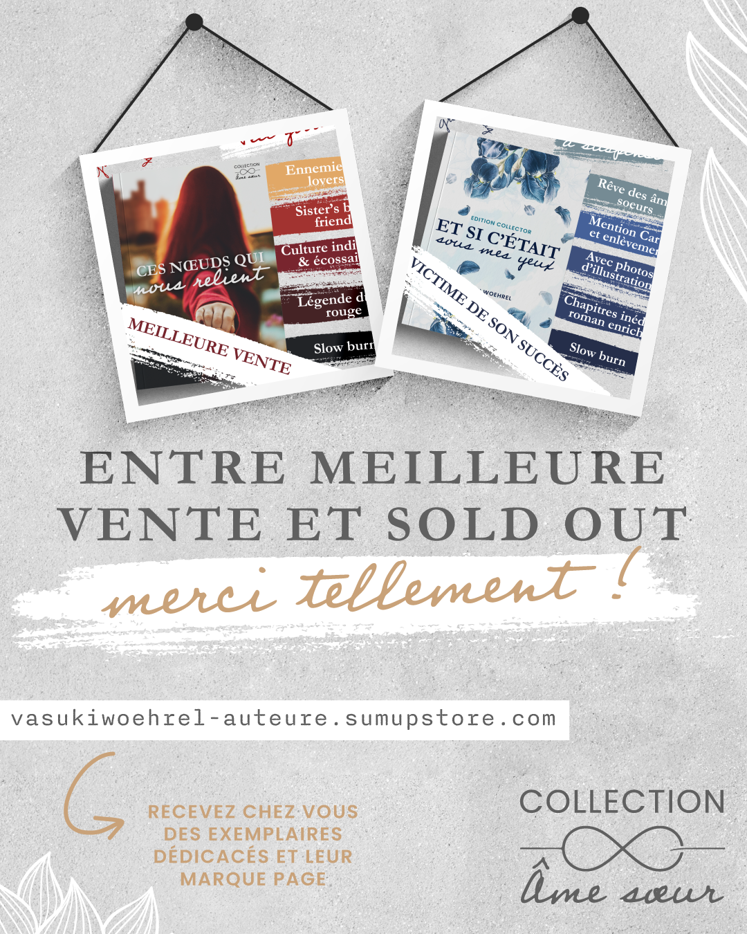Rupture de stock et réassort