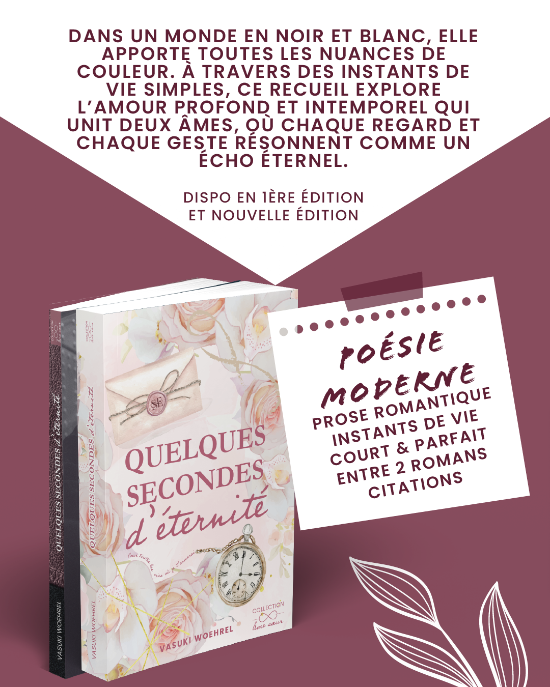 Quelques secondes d'éternité